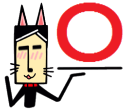 Dog cat sticker #8124210