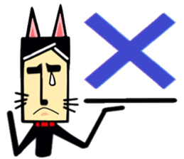 Dog cat sticker #8124211