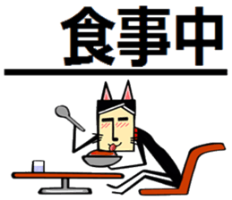 Dog cat sticker #8124221