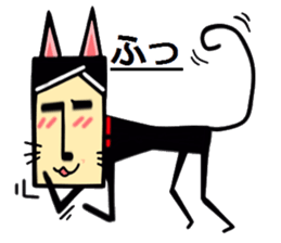 Dog cat sticker #8124223