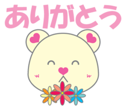 LoveBear sticker #8124249