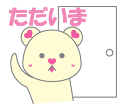 LoveBear sticker #8124255