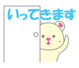 LoveBear sticker #8124256