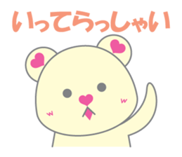 LoveBear sticker #8124267