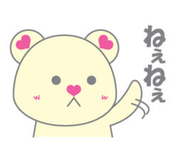 LoveBear sticker #8124268