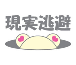 LoveBear sticker #8124271