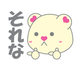 LoveBear sticker #8124277