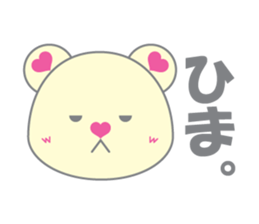 LoveBear sticker #8124278