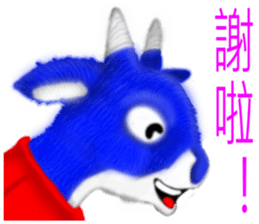 Yangyangdeyi sticker #8124286