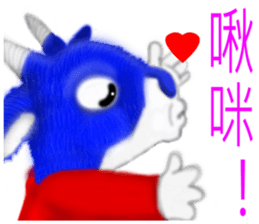 Yangyangdeyi sticker #8124294