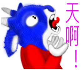 Yangyangdeyi sticker #8124296