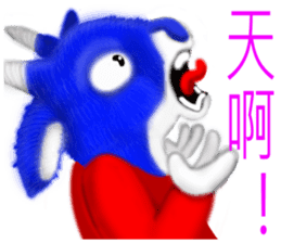 Yangyangdeyi sticker #8124296