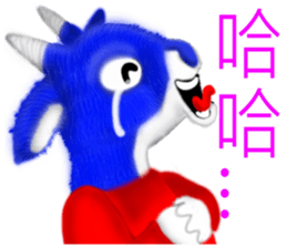 Yangyangdeyi sticker #8124306