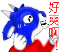 Yangyangdeyi sticker #8124320