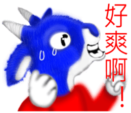 Yangyangdeyi sticker #8124320