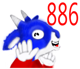 Yangyangdeyi sticker #8124322