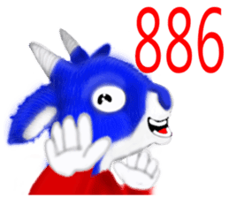 Yangyangdeyi sticker #8124322