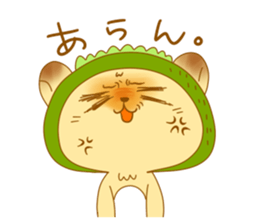 Uchinaguchi 2 sticker #8124366