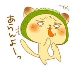 Uchinaguchi 2 sticker #8124367