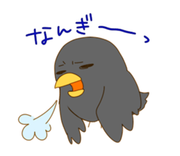 Uchinaguchi 2 sticker #8124368