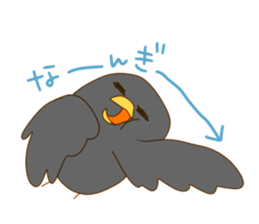 Uchinaguchi 2 sticker #8124369