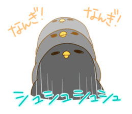 Uchinaguchi 2 sticker #8124370