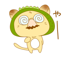 Uchinaguchi 2 sticker #8124379