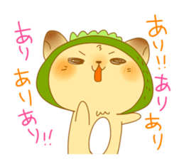 Uchinaguchi 2 sticker #8124384