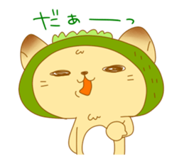 Uchinaguchi 2 sticker #8124386