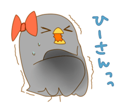 Uchinaguchi 2 sticker #8124390