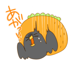 Uchinaguchi 2 sticker #8124396