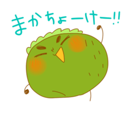 Uchinaguchi 2 sticker #8124398