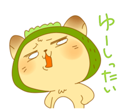 Uchinaguchi 2 sticker #8124401