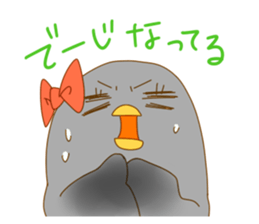 Uchinaguchi 2 sticker #8124402