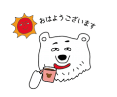 Polar bear and his friends sticker #8124406