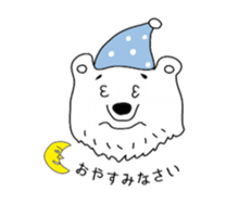 Polar bear and his friends sticker #8124407