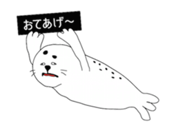 Polar bear and his friends sticker #8124417