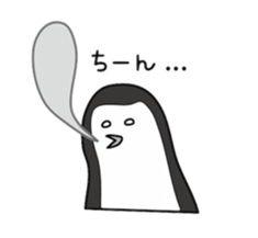 Polar bear and his friends sticker #8124418