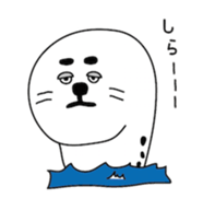 Polar bear and his friends sticker #8124419