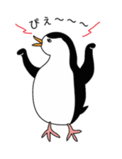 Polar bear and his friends sticker #8124421