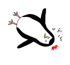 Polar bear and his friends sticker #8124424