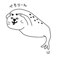 Polar bear and his friends sticker #8124430