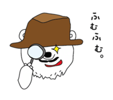 Polar bear and his friends sticker #8124431