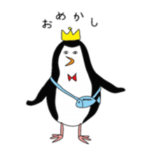 Polar bear and his friends sticker #8124434