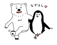 Polar bear and his friends sticker #8124437