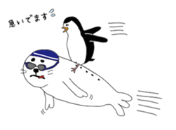 Polar bear and his friends sticker #8124440