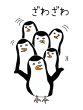 Polar bear and his friends sticker #8124442