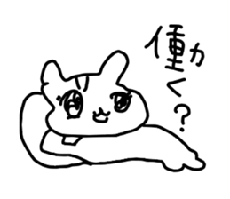 The losing heart Squirrel sticker #8124486