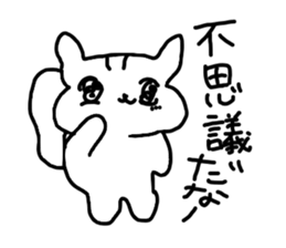 The losing heart Squirrel sticker #8124492