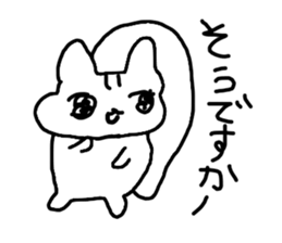 The losing heart Squirrel sticker #8124503